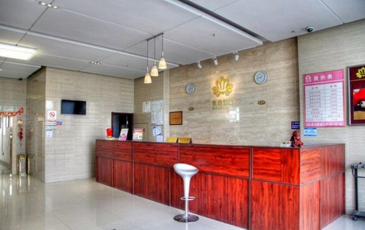 Kaimei Business Hotel Suzhou Mudu Branch Екстер'єр фото