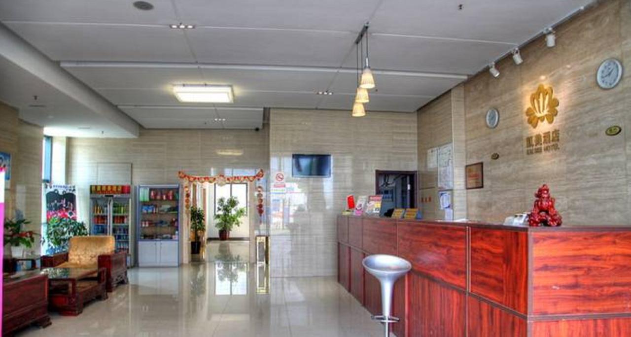 Kaimei Business Hotel Suzhou Mudu Branch Екстер'єр фото