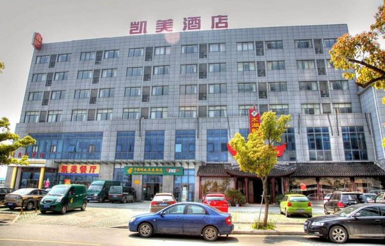 Kaimei Business Hotel Suzhou Mudu Branch Екстер'єр фото