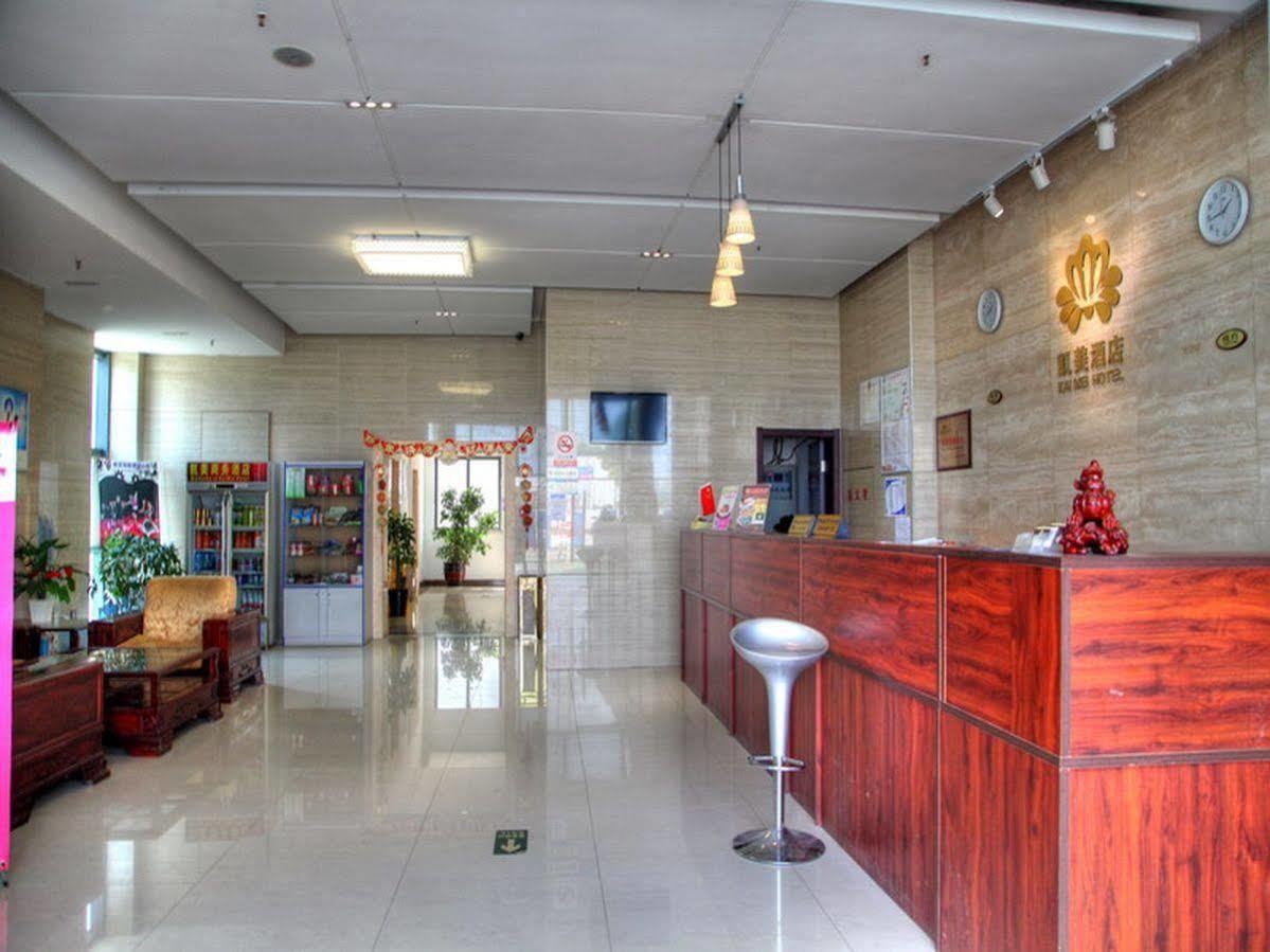 Kaimei Business Hotel Suzhou Mudu Branch Екстер'єр фото