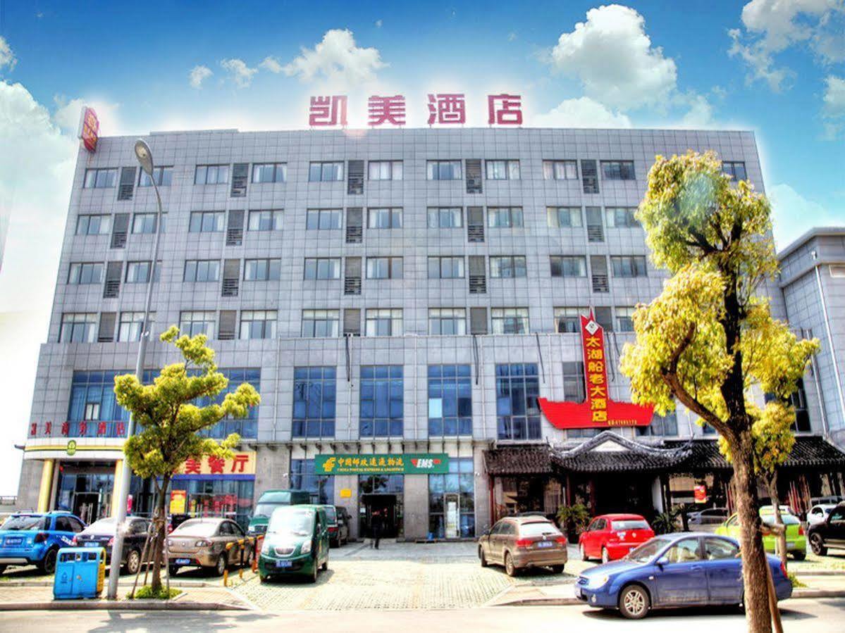 Kaimei Business Hotel Suzhou Mudu Branch Екстер'єр фото